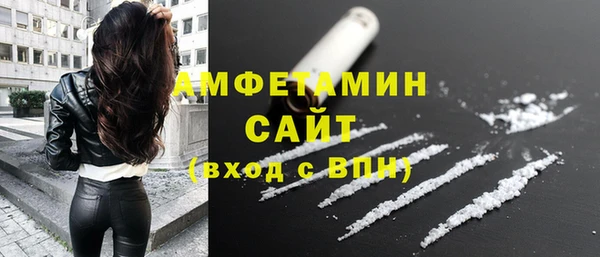 гашишное масло Алзамай