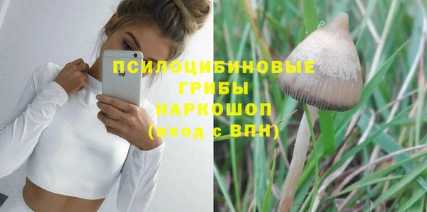 гашишное масло Алзамай