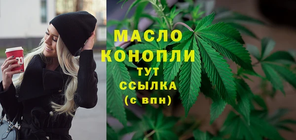 гашишное масло Алзамай