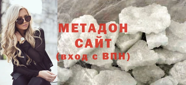 гашишное масло Алзамай