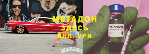 соль курить ск Алексин