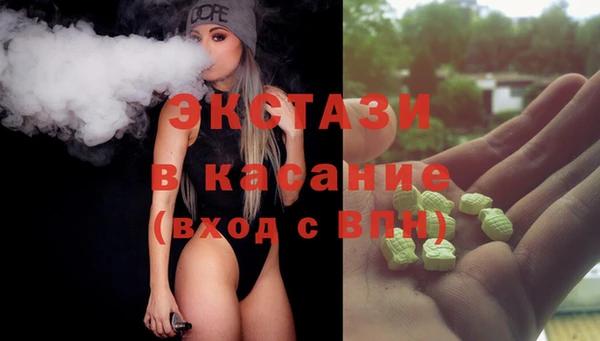 кокаин колумбия Алексеевка