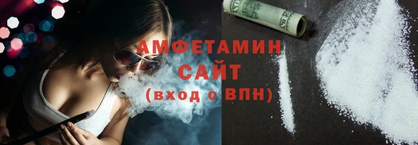 соль курить ск Алексин