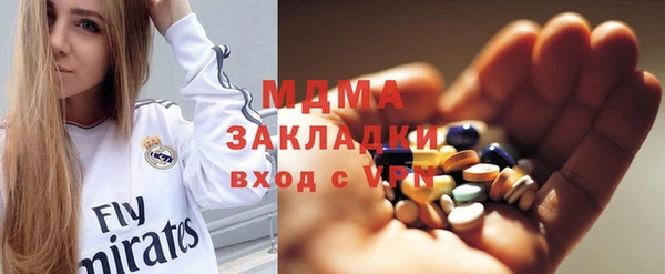 кокаин колумбия Алексеевка