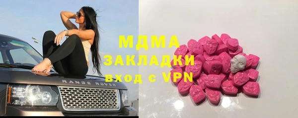 мет Михайловск