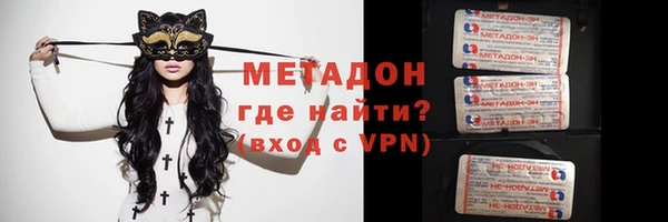 кокаин колумбия Алексеевка