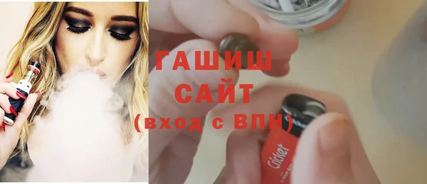 соль курить ск Алексин