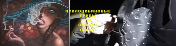 гашишное масло Алзамай