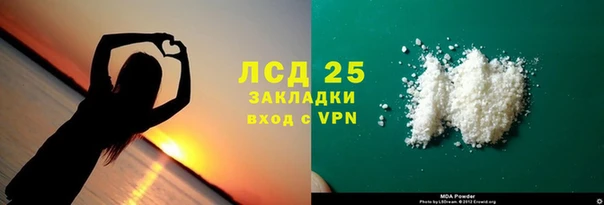 прущая мука Михайловка
