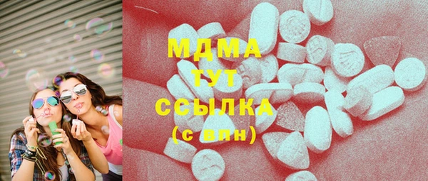 кокаин колумбия Алексеевка