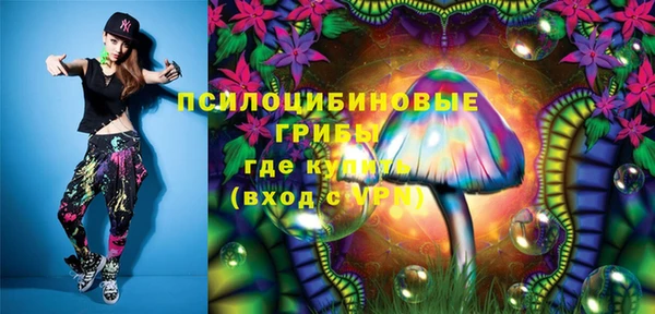 гашишное масло Алзамай