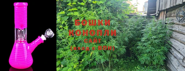 соль курить ск Алексин