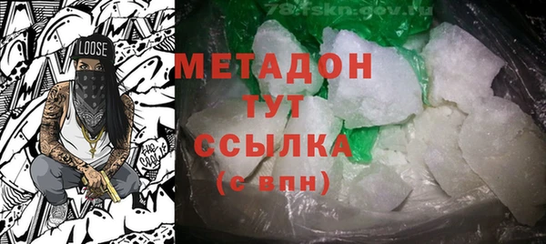 соль курить ск Алексин