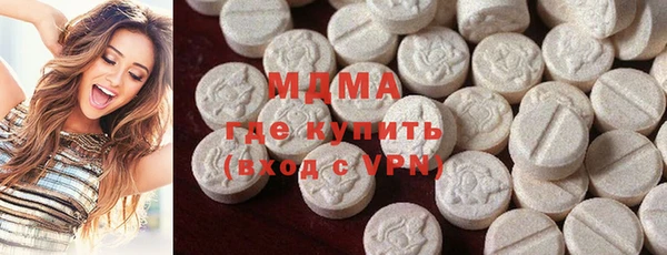 гашишное масло Алзамай