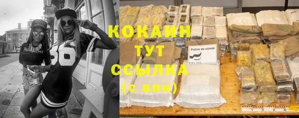 соль курить ск Алексин