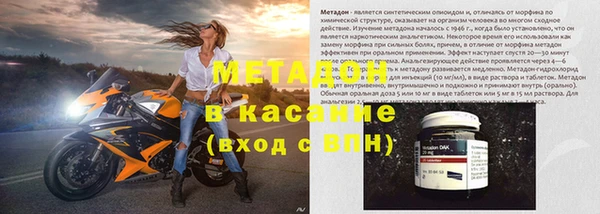 кокаин колумбия Алексеевка