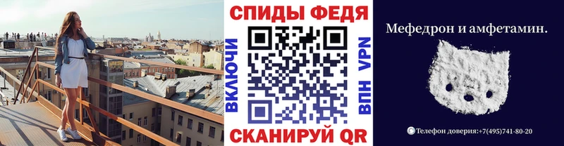 Метамфетамин Декстрометамфетамин 99.9%  закладки  Анива 