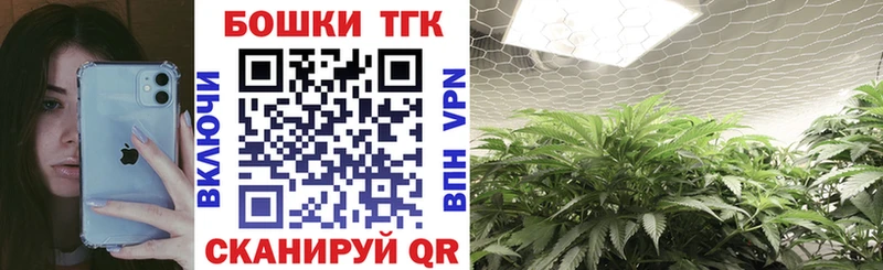 купить наркоту  Анива  Канабис ГИДРОПОН 